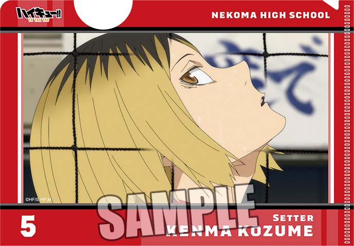 (PO) Haikyu! To The Top Trading Mini Clear File with Postcard Vol. 3 [BOX] Image_8