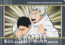(PO) Haikyu! To The Top Trading Mini Clear File with Postcard Vol. 3 [BOX] Image_13