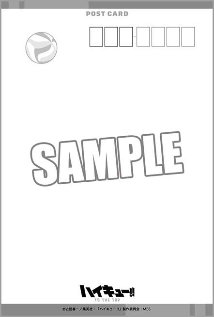 (PO) Haikyu! To The Top Trading Mini Clear File with Postcard Vol. 3 [BOX] Image_18