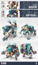 (PO) RB-16 MAGNI Universal Color Ver. Image_12