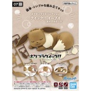 (PO) Pokemon PLAMO Collection Quick! 07 - Eevee (Sleeping Pose) Image_1