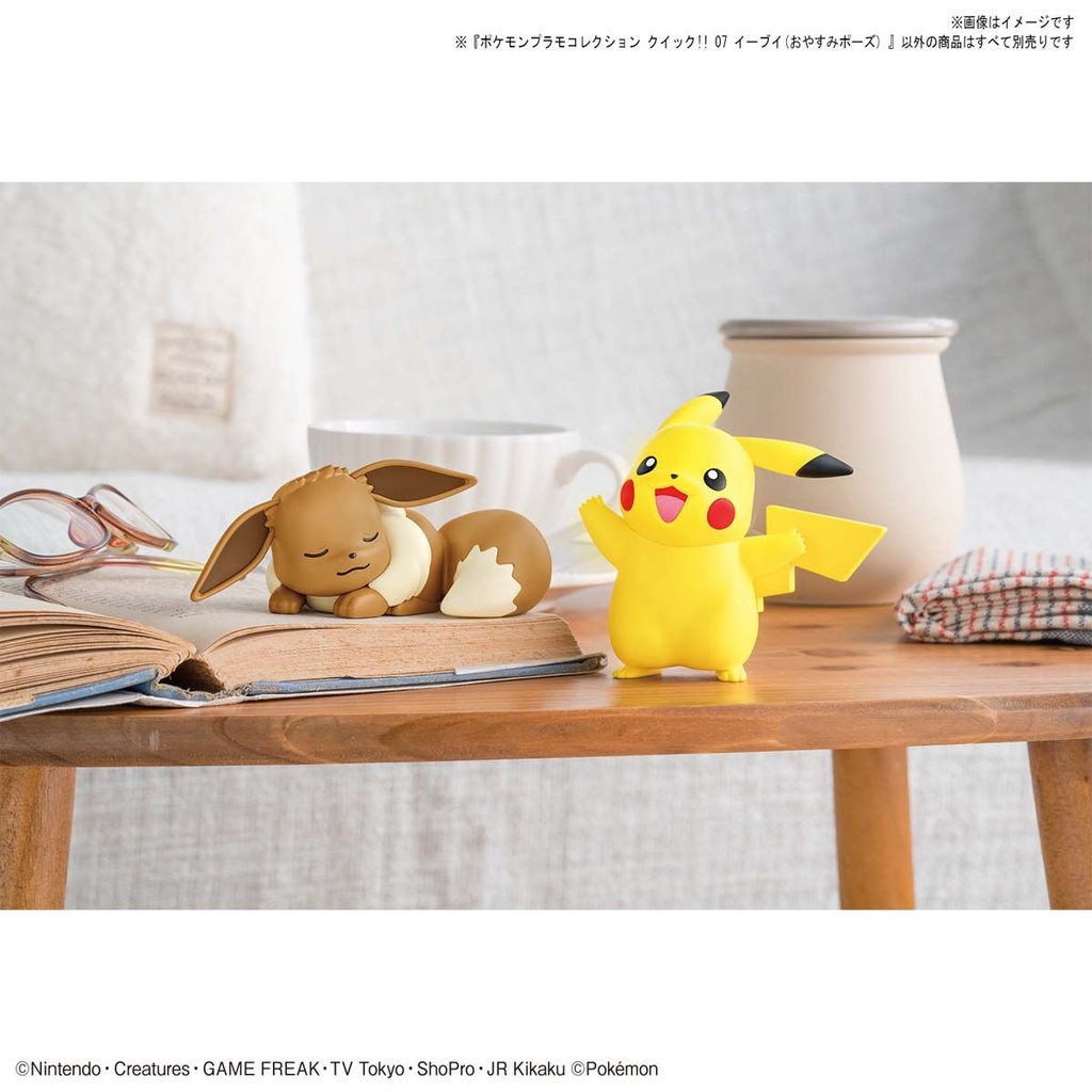 (PO) Pokemon PLAMO Collection Quick! 07 - Eevee (Sleeping Pose) Image_7