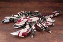 (PO) Zoids HMM EZ-036 Death Stinger ZS Image_2