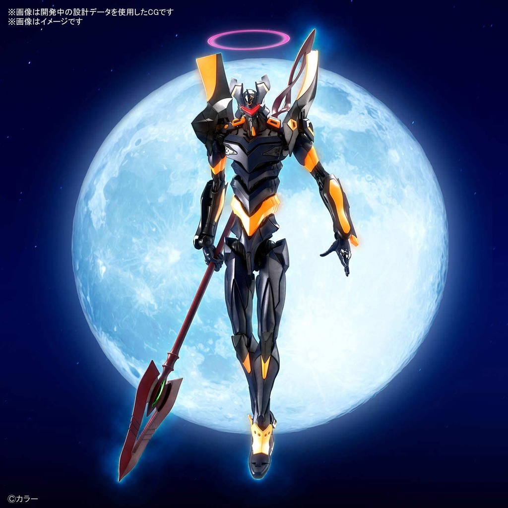 (PO) RG Rebuild of Evangelion - Evangelion Mark. 06 Image_3