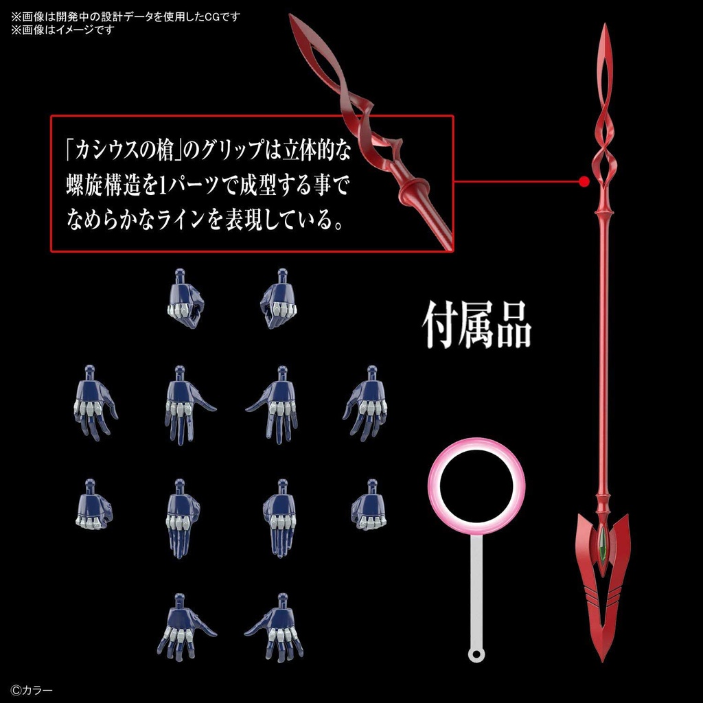 (PO) RG Rebuild of Evangelion - Evangelion Mark. 06 Image_15