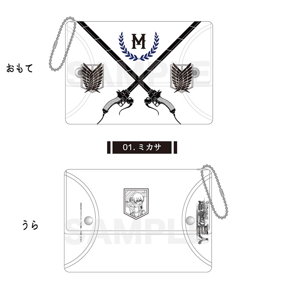 (PO) Attack on Titan Clear Multi Case 01 Mikasa Image_1