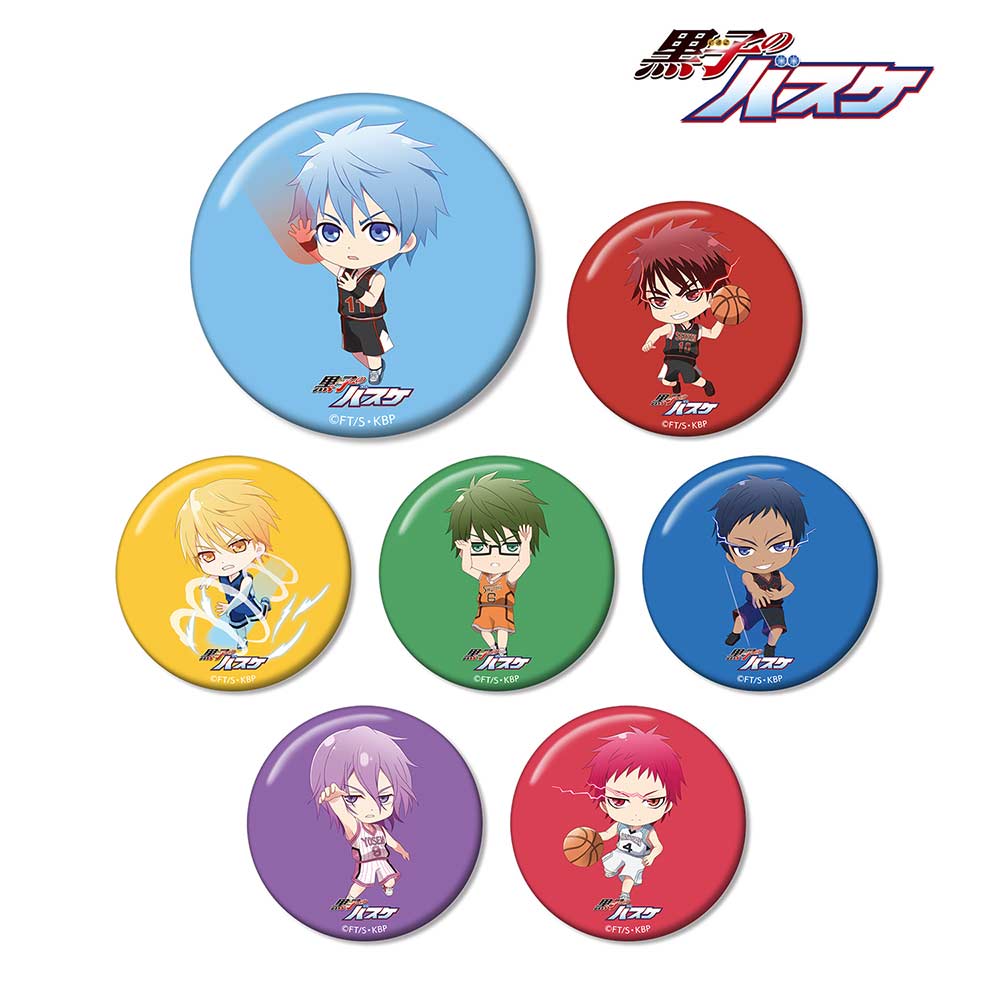 (PO) Kuroko's Basketball Trading Chibi Chara Hissatsuwaza Can Badge [BOX] Image_1