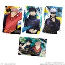 (PO) Jujutsu Kaisen Wafer 2 [BOX] Image_8