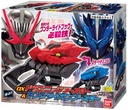 Kamen Rider Saber DX Dragonic Booster & Kinglion Booster Image_10