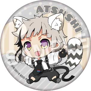 (PO) Bungo Stray Dogs Momonga Can Badge Vol. 1 [BOX] Image_2