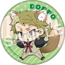 (PO) Bungo Stray Dogs Momonga Can Badge Vol. 1 [BOX] Image_4