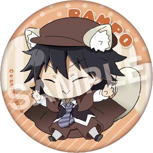 (PO) Bungo Stray Dogs Momonga Can Badge Vol. 1 [BOX] Image_5