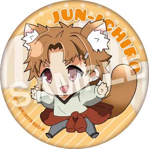 (PO) Bungo Stray Dogs Momonga Can Badge Vol. 1 [BOX] Image_6