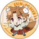 (PO) Bungo Stray Dogs Momonga Can Badge Vol. 1 [BOX] Image_6