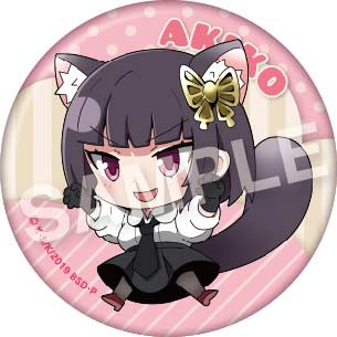 (PO) Bungo Stray Dogs Momonga Can Badge Vol. 1 [BOX] Image_8