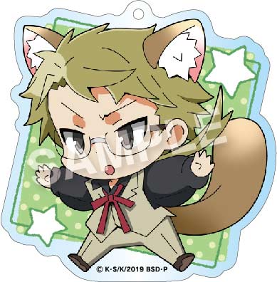 (PO) Bungo Stray Dogs Momonga Rubber Strap Vol. 1 [BOX] Image_4