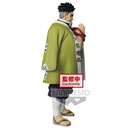 (PO) Demon Slayer: Kimetsu no Yaiba Figure Vol.16 - Gyomei Himejima Image_2