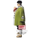 (PO) Demon Slayer: Kimetsu no Yaiba Figure Vol.16 - Gyomei Himejima Image_3