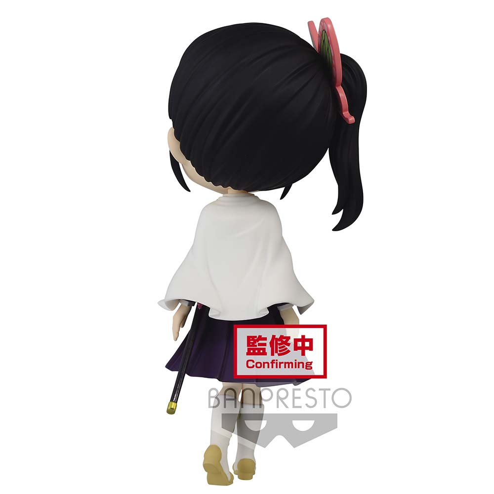 (PO) Q Posket Demon Slayer: Kimetsu no Yaiba - Kanao Tsuyuri Image_4