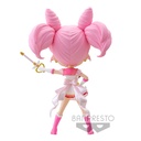 (PO) Q Posket Sailormoon Eternal - Super Sailor Chibi Moon Kaleidoscope ver. Image_3