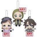 (PO) Identity V Mascot Plush - Vera, Luca & Naib set Image_1