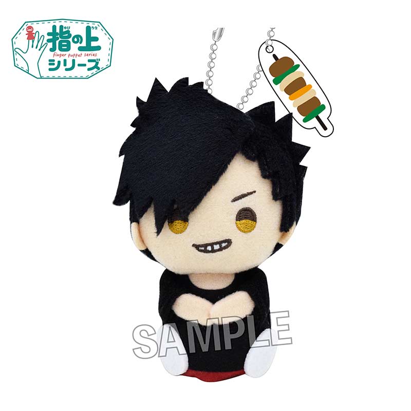 (PO) Haikyu! To The Top Finger Puppet Series Training Camp Ver. - Kuroo Tetsuro Image_1