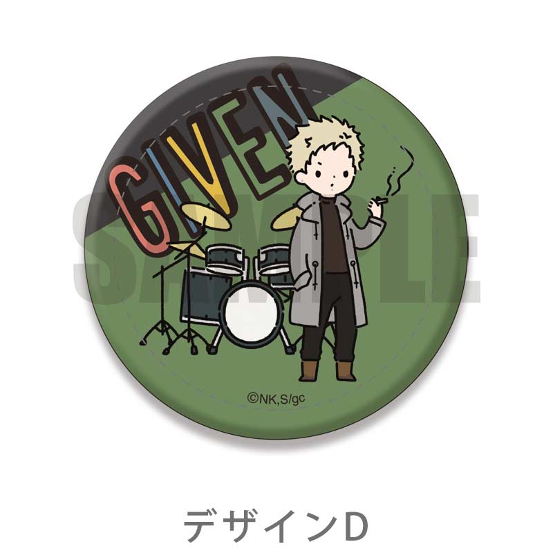 (PO) Given The Movie x PLAYFUL PICTURES! Series Leather Badge D Akihiko Image_1