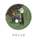(PO) Given The Movie x PLAYFUL PICTURES! Series Leather Badge D Akihiko Image_1