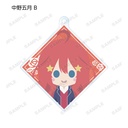 (PO) The Quintessential Quintuplets Trading NordiQ Acrylic Key Chain [BOX] Image_13