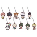 (PO) Nitotan Jujutsu Kaisen Ending Rubber Mascot [BOX] Image_2