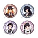 (PO) Demon Slayer: Kimetsu no Yaiba Tin Badge (Aniplex+) Image_3