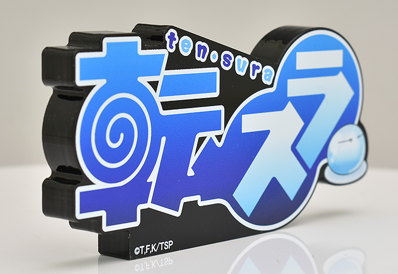 (PO) That Time I Got Reincarnated as a Slime Logo Acrylic Display Piece Image_3