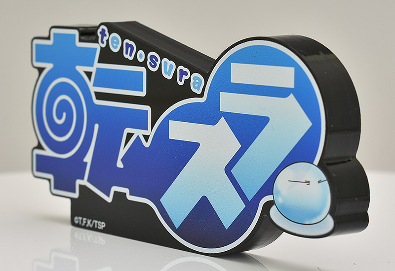 (PO) That Time I Got Reincarnated as a Slime Logo Acrylic Display Piece Image_4