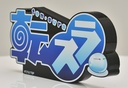 (PO) That Time I Got Reincarnated as a Slime Logo Acrylic Display Piece Image_4