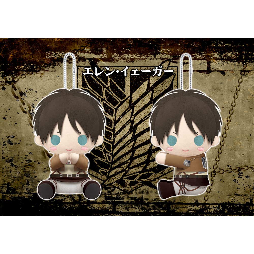 (PO) Pitanui Attack on Titan - Eren Yeager Image_2