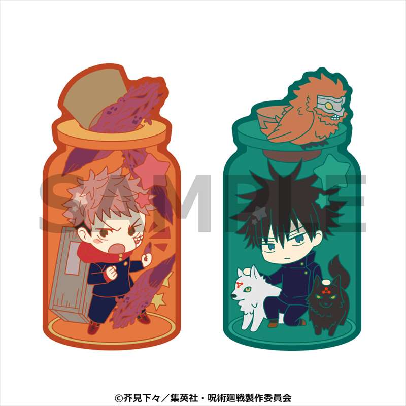 (PO) CharaToria Jujutsu Kaisen Vol. 1 [BOX] Image_2