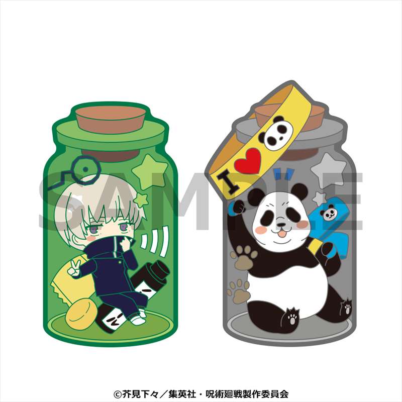 (PO) CharaToria Jujutsu Kaisen Vol. 1 [BOX] Image_4
