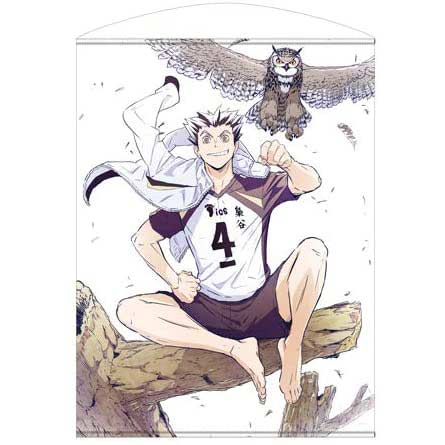 (PO) Haikyu! To The Top Kotaro Bokuto 100cm Tapestry Image_1