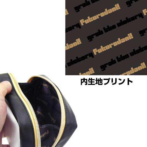 (PO) Haikyu! To The Top Fukurodani Gakuen High School Volleyball Club Compact Pouch Image_4