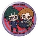 (PO) Can Badge Jujutsu Kaisen BuddyColle Ver. [BOX] Image_2