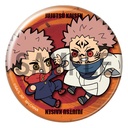 (PO) Can Badge Jujutsu Kaisen BuddyColle Ver. [BOX] Image_8