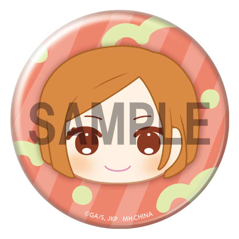 (PO) Can Badge Jujutsu Kaisen Fukafuka Squeeze Bread Ver. [BOX] Image_4