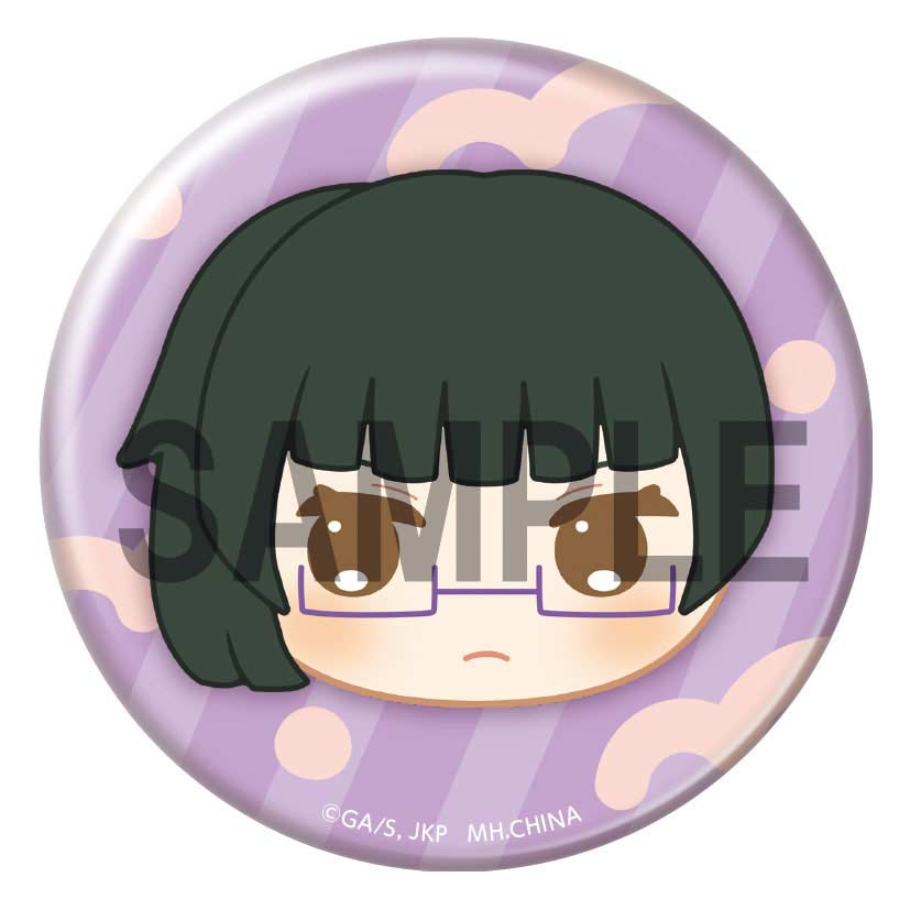 (PO) Can Badge Jujutsu Kaisen Fukafuka Squeeze Bread Ver. [BOX] Image_5