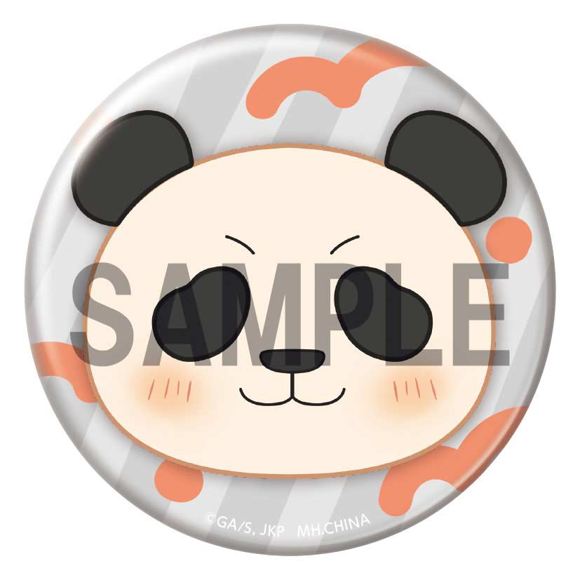 (PO) Can Badge Jujutsu Kaisen Fukafuka Squeeze Bread Ver. [BOX] Image_7