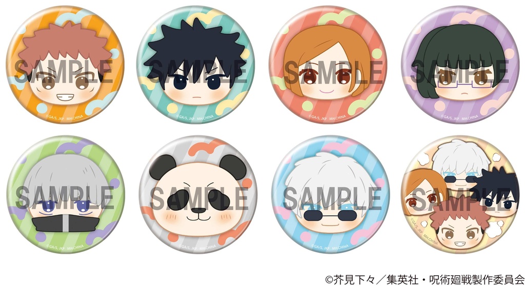 (PO) Can Badge Jujutsu Kaisen Fukafuka Squeeze Bread Ver. [BOX] Image_10
