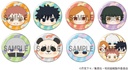 (PO) Can Badge Jujutsu Kaisen Fukafuka Squeeze Bread Ver. [BOX] Image_10