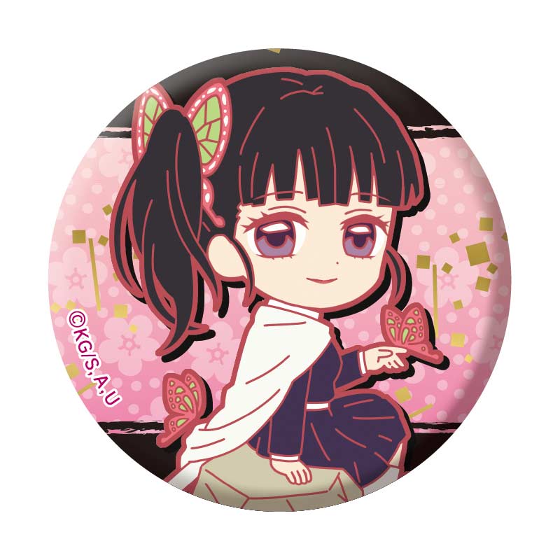 (PO) Demon Slayer: Kimetsu no Yaiba Cloth Can Badge Collection Vol. 3 [BOX] Image_7