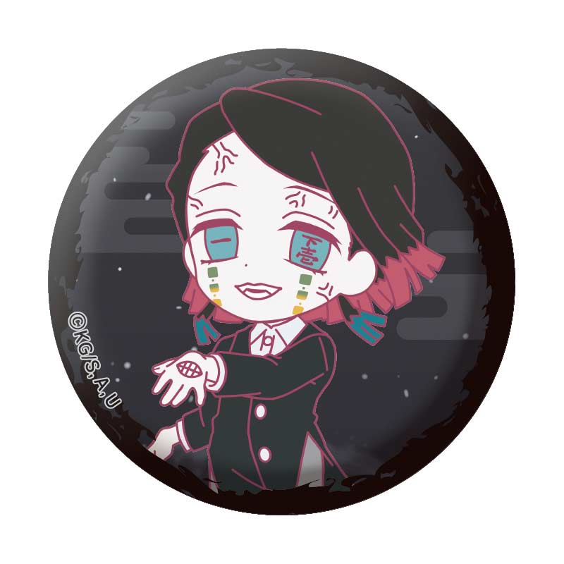 (PO) Demon Slayer: Kimetsu no Yaiba Cloth Can Badge Collection Vol. 4 [BOX] Image_8