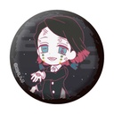 (PO) Demon Slayer: Kimetsu no Yaiba Cloth Can Badge Collection Vol. 4 [BOX] Image_8