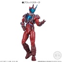 (PO) SHODO-O Kamen Rider 6 [BOX] Image_4
